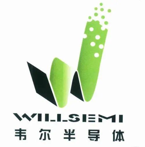 張江(jiang)芯企業員(yuan)工(gong)賺(zhuan)錢(qian)能(neng)力大(da)比(bi)拼(pin)