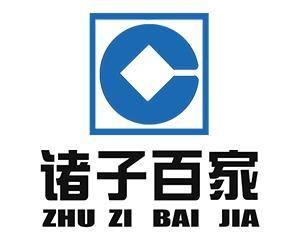諸子百(bai)家企業管(guan)理咨詢(xun)