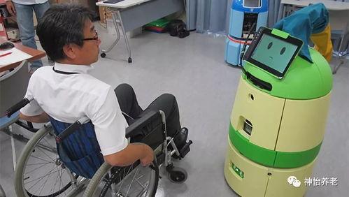 養老頭條 瑞(rui)金醫院(yuan)聯(lian)合(he)第(di)四(si)範式推出(chu)慢性(xing)病管(guan)理(li)系(xi)列(lie)產(chan)品