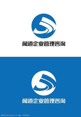 咨詢海(hai)報(bao)設(she)計-第9頁(ye)