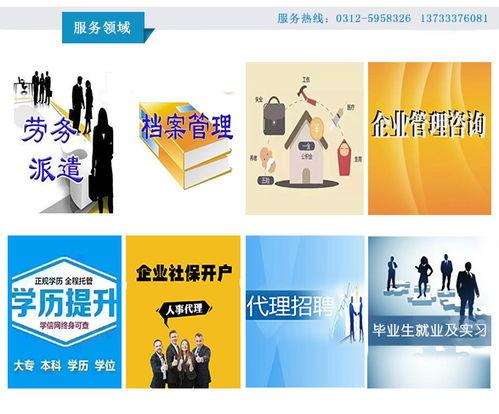 深(shen)州企(qi)業(ye)管(guan)理(li)咨詢 企(qi)業(ye)管(guan)理(li)咨詢新(xin)聞(wen) 墨(mo)哲人(ren)力 推薦商家