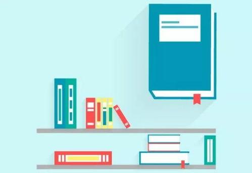 公(gong)告(gao) 2018,hr持證上(shang)崗(gang)