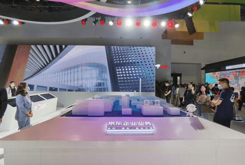 京(jing)東企(qi)業(ye)業(ye)務(wu)亮(liang)相(xiang)2020中國國(guo)際服貿會 企(qi)業(ye)采(cai)購(gou)數字(zi)化(hua)解決(jue)方(fang)案備(bei)受(shou)關(guan)註(zhu)