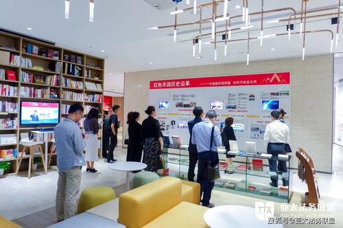 走進(jin)華(hua)潤(run),推動探(tan)討法(fa)律(lv)科(ke)技(ji)在(zai)企(qi)業(ye)法(fa)務管理(li)中的(de)應用