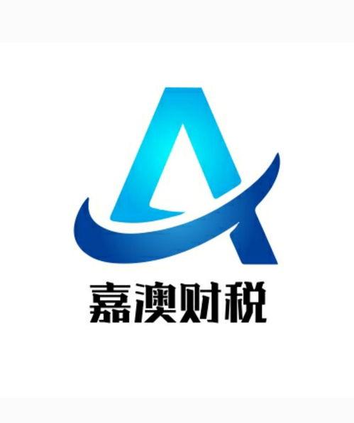 太原嘉(jia)澳企(qi)業(ye)管理(li)咨詢