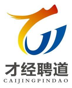 河(he)南才經(jing)聘道(dao)企(qi)業(ye)管理咨詢(xun)