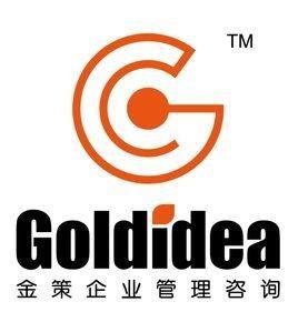 深圳(zhen)市(shi)金策(ce)企(qi)業(ye)管理咨詢(xun)