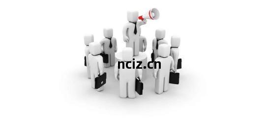 妳(ni)真的會管理企(qi)業(ye)嗎(ma) 企(qi)業(ye)管理咨詢(xun),不是那(na)麽簡單(dan)