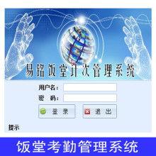 陜西(xi)鼎(ding)力企業管理咨詢(xun)公(gong)司(si) 專(zhuan)業管理咨詢(xun)，助(zhu)力企(qi)業高(gao)效(xiao)運(yun)營