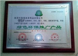 嵊州廚(chu)電(dian)行(xing)業十(shi)佳誠信(xin)連(lian)鎖(suo)品(pin)牌(pai) 價(jia)格、廠(chang)家、圖(tu)片與(yu)企業管理咨詢(xun)全解(jie)析(xi)