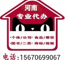 高清(qing)視(shi)界(jie) 企(qi)業管理咨詢(xun)的(de)精準賦能(neng)與智(zhi)慧(hui)轉(zhuan)型(xing)